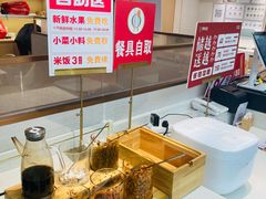 -李先生牛肉面大王(广渠门内店)