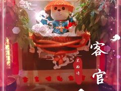 -蜀大侠火锅(森兰花园城店)