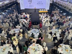 -凯宾斯基饭店·宴会厅