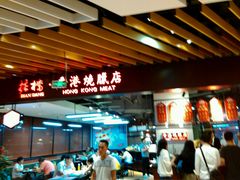 -掂档潮汕牛肉火锅(cityon熙地港店)