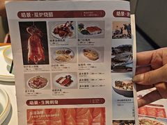 -皓景海鲜·地标美食(双月湾店)