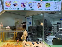 -栗酥饼(南长街店)