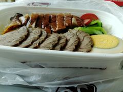 -福荣祥烧腊(国和路店)