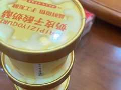 -亿牌牌东北烧烤(怀特店)