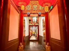 -白家大院·王府宫廷菜(苏州街店)