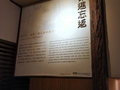 -春水堂人文茶馆(台中四维店)