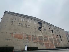 -上海四行仓库抗战纪念馆