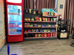 -网鱼电竞(杨浦中原店)