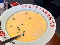 -永红源啤酒·烧烤·海鲜·大排档(台柳路店)