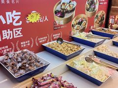 -必点海鲜·海肠捞饭·鲅鱼水饺(滨江道店)