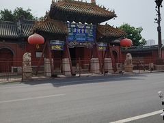 -药王庙(安国市)
