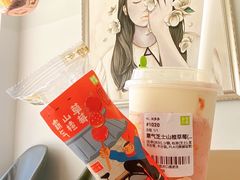 -奈雪的茶(南山大冲一期店)