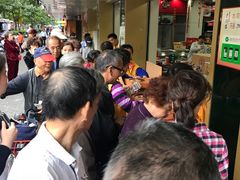 -老同盛(昌里路店)