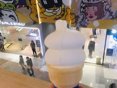 -DQ·蛋糕·冰淇淋(万象城店)