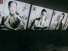 -日照市博物馆
