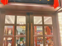 -燕春楼(海河华鼎店)