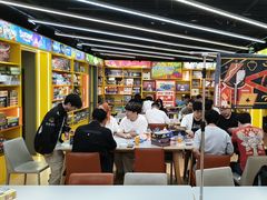 -猎人桌游吧(合生汇店)