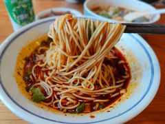 重庆小面-好這口重庆小面(总店)