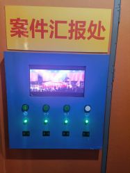 -疯狂冒险家-亲子密室-东坝店(金隅嘉品店)