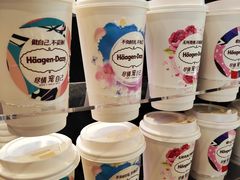 -哈根达斯(龙湖时代天街店)