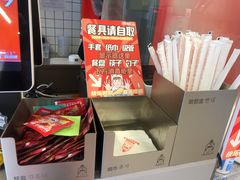 -百事喜乐炸鸡铺(合肥首店)