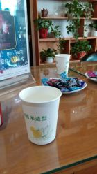 -吉米护肤造型