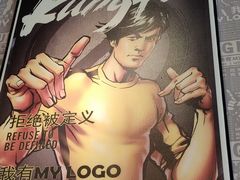 -真功夫(棠下店)