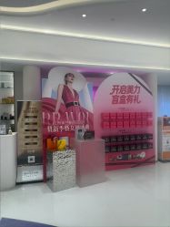 -杭州米兰柏羽医疗美容医院