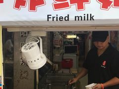 门面-好可爱经典炸炸炸·炸鲜奶(长郡老店)