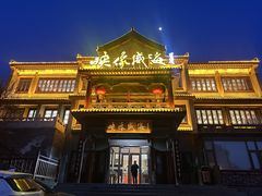 -映像威海·海鲜味道(市区店)