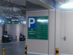 -京基滨河时代广场