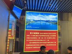 -雙冲柳州螺蛳粉&酸嘢&桂林米粉(簋街店)