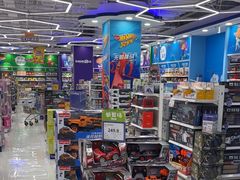 -TOYSRUS玩具反斗城(万博广场店)