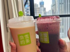 -奈雪的茶(kkone店)