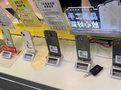 -爱回收(打浦桥日月光店)