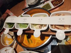 冬阴功锅底-生如夏花泰式火锅(鹭洲里店)