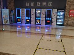 -SFC上影影城(北京大兴龙湖天街IMAX店)