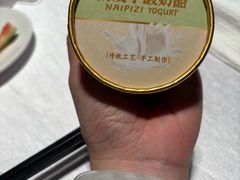 -陆府酒楼·衡阳味道(红湘店)