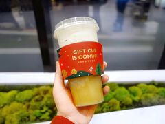 芝士四季春-喜茶(永旺梦乐城店)