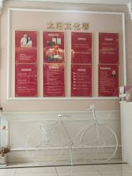 -Bollins波林丝•专研护发中心