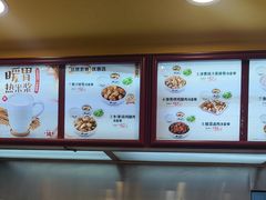 -真功夫(大德路店)