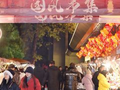 -杭州西湖银泰百货