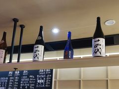 -Sushi Hanzo半藏(天环广场店)