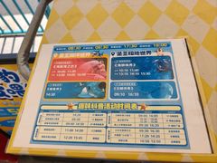 -大连圣亚海洋世界