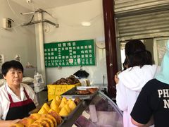 -李小老烧饼(常营民族家园店)