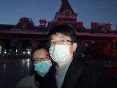 -沈阳方特欢乐世界