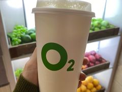 -O2鲜榨果汁(苏州龙湖狮山店)