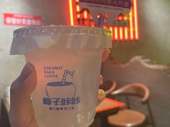 -大头叔烤鸡爪·朝鲜族烤串(天池路店)