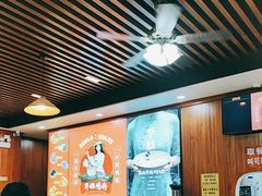 -华姐鸡粉(教育路店)
