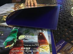 -bluefrog蓝蛙(水游城店)